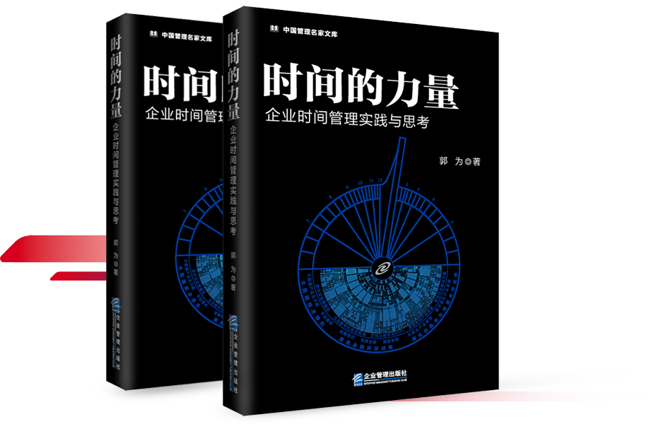 创世红海-追求康健,你我一起生长