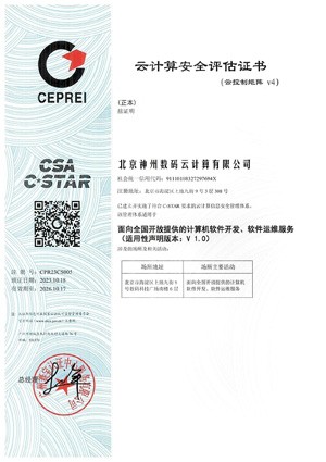 创世红海-追求康健,你我一起生长
