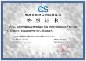 创世红海-追求康健,你我一起生长