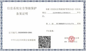 创世红海-追求康健,你我一起生长
