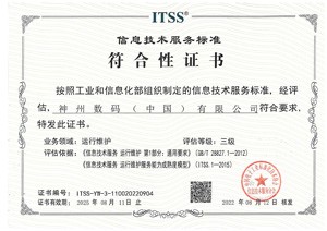 创世红海-追求康健,你我一起生长