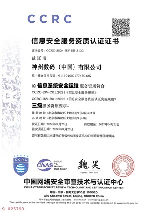 创世红海-追求康健,你我一起生长