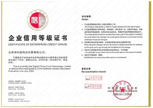 创世红海-追求康健,你我一起生长