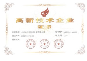 创世红海-追求康健,你我一起生长