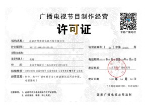 创世红海-追求康健,你我一起生长