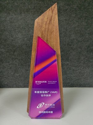 创世红海-追求康健,你我一起生长