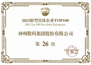 创世红海-追求康健,你我一起生长