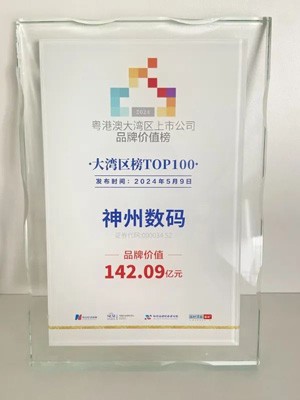 创世红海-追求康健,你我一起生长