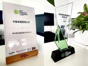 创世红海-追求康健,你我一起生长