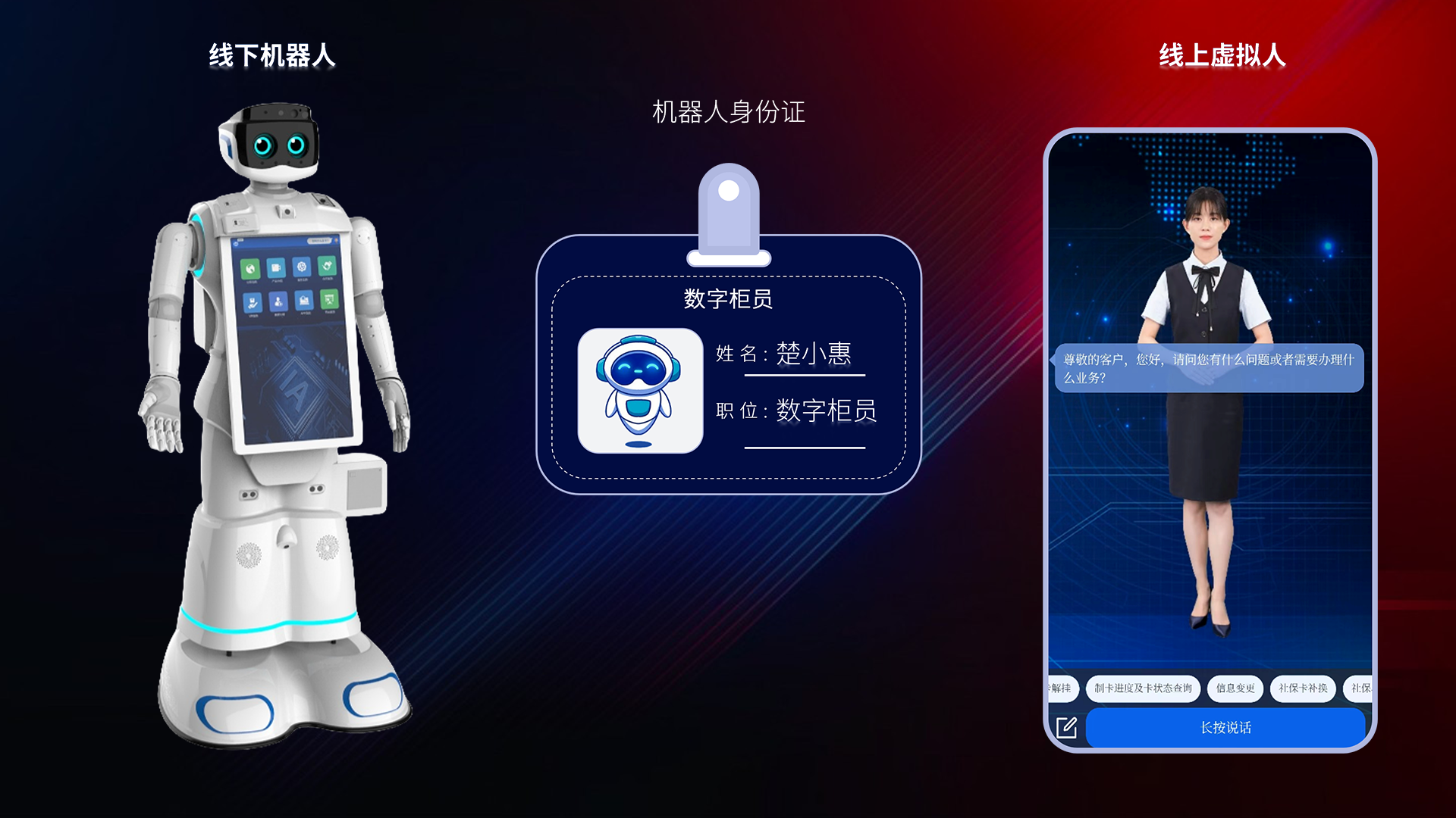 创世红海-追求康健,你我一起生长