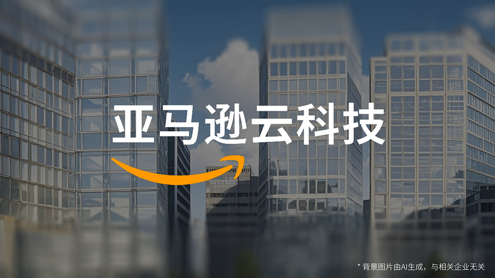 创世红海-追求康健,你我一起生长