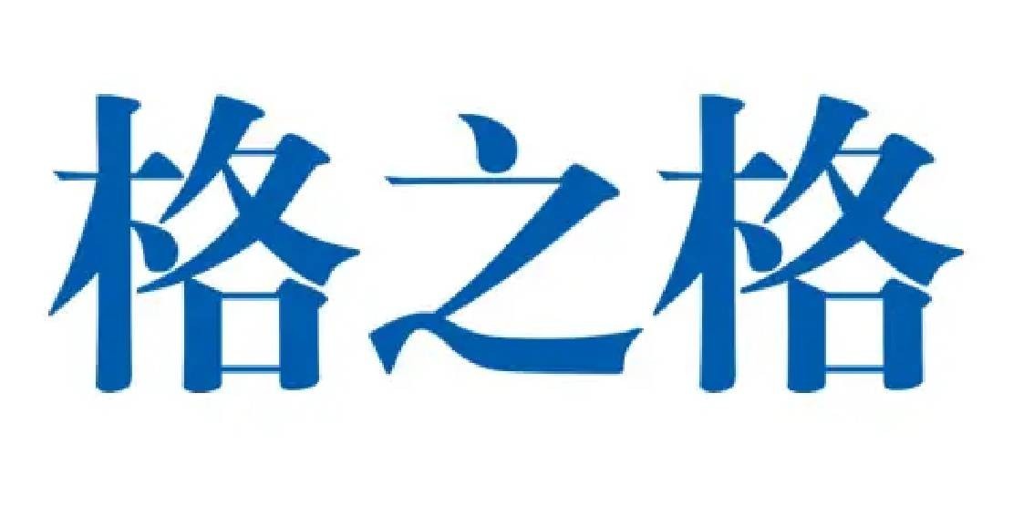 创世红海-追求康健,你我一起生长