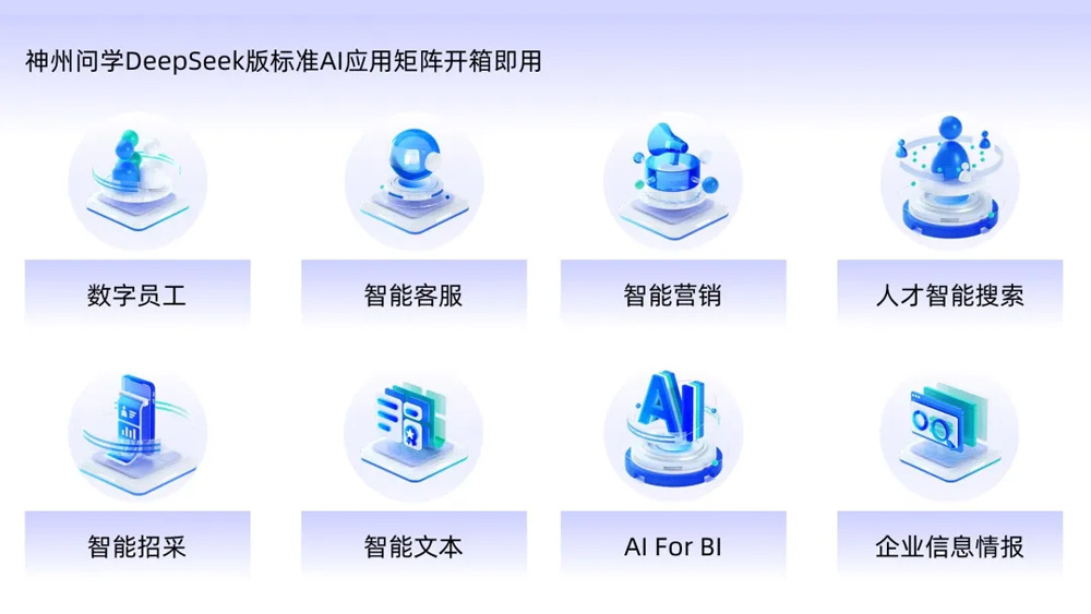 创世红海-追求康健,你我一起生长