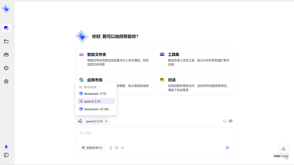 创世红海-追求康健,你我一起生长